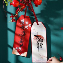 Linjie New Year Tiger Year Decorations Hung in Living Room Indoor door Hanging Accessories House Door Wedding Celebration to Bonsai Arrangement