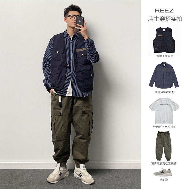REEZ (shop owner wears a real shot) 2022 spring Japanese trendy brand sleeveless tooling vest men's loose waistcoat