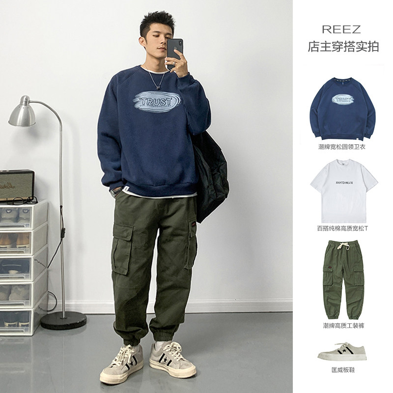 REEZ (shop owner wear) autumn and winter plus velvet print round neck thick cotton T men's new pullover trend casual top