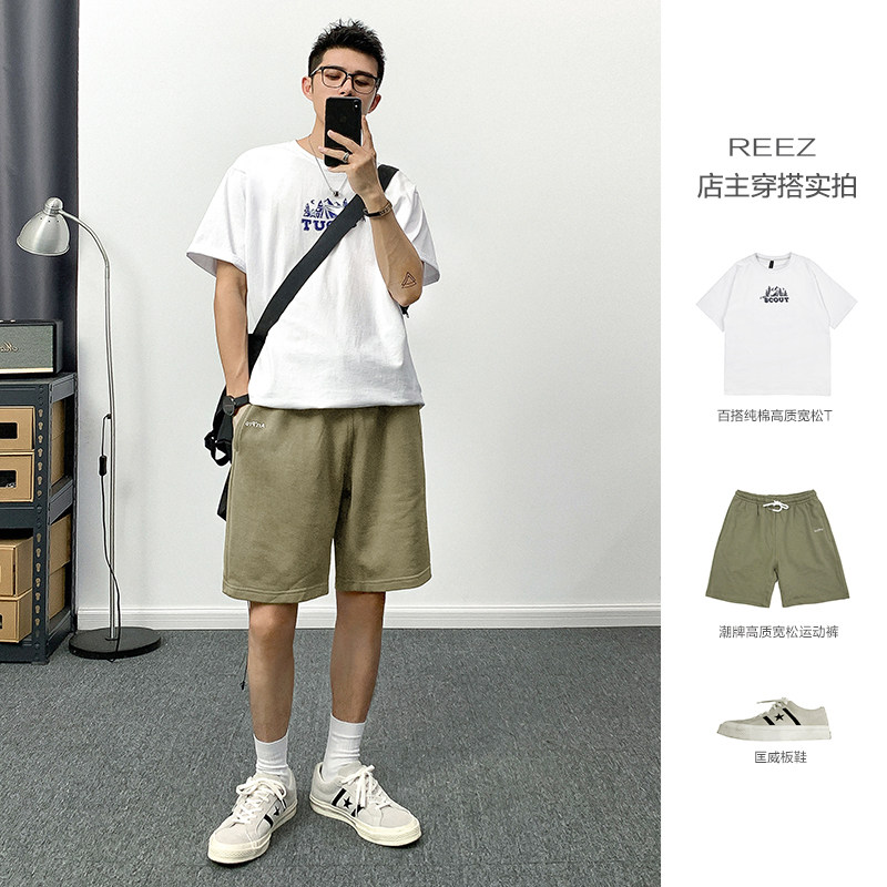 REEZ (shop owner wearing hitch) summer day sports shorts men loose men's pure color casual porn 50% pants-Taobao