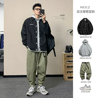 Reez [Shopkeeper's Outfit] Американская повседневная куртка мужская весна японская ретро-ретро-модное бренд однобортный отворотный топ
