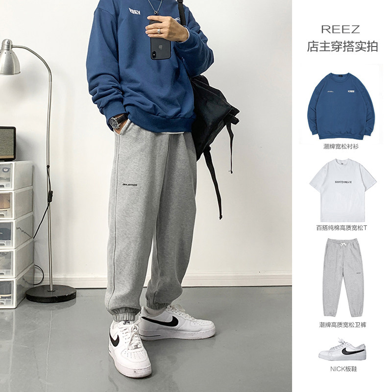REEZ (shop owner wear) 2022 spring and autumn Japanese style leggings sweatpants men's tide brand sports loose casual trousers