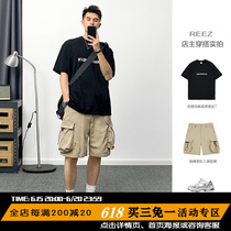 REEZ (shop main wearing lap) Day of loose short sleeves T-shirt male round collar pure cotton print 100 lap trend Compassionate Woman