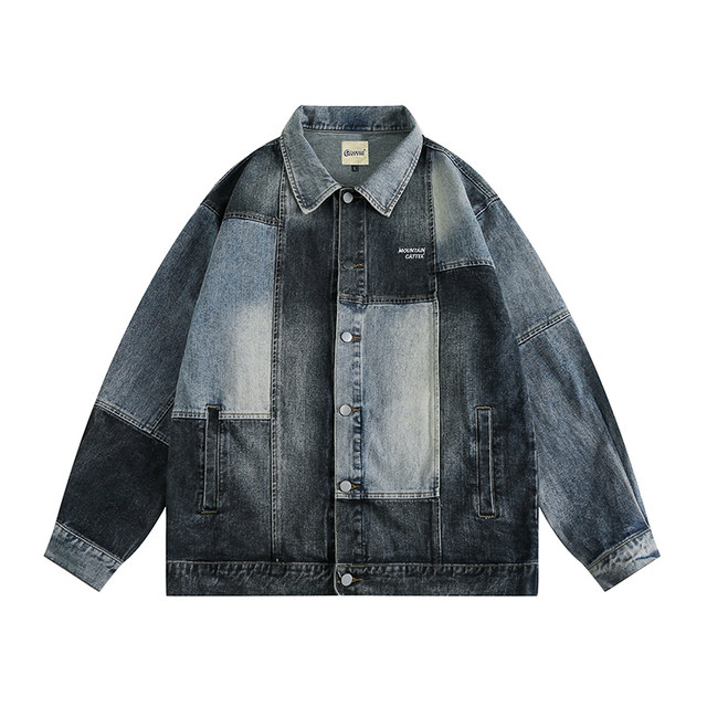 REEZ Spring Contrast Color Splicing Denim Jacket Men's Japanese Loose Fashion Brand Retro Design