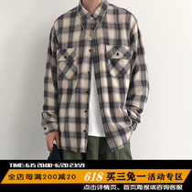 REEZ2022 Spring Days Department Long sleeves College Style Subshirt Male Loose Lovers NEUTRAL WIND LINING WOMENS WAVE