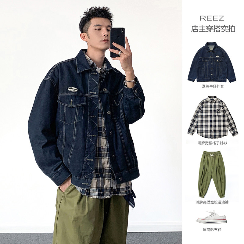 REEZ (shop owner wear) Ami khaki Japanese retro denim jacket men's loose tide brand top