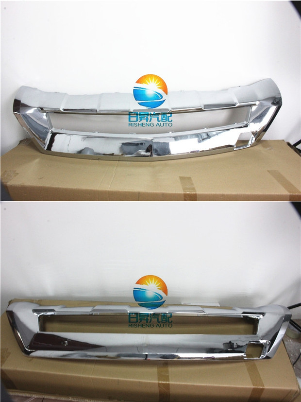 Suitable for Mercedes-benz ML-class W166 ML300ml350GL350GL450 Gl500 Front Bumper under Electroplating Guard