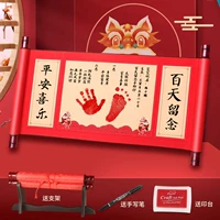 [100-дневная память] Стиль прокрутки + подставка + парчовая сумка.