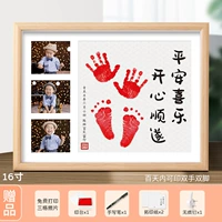 Дубовый защитный амулет, фотография, 16 дюймов