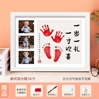 16-дюймовый четырехлеток в европейском стиле и однолетние фотографии и одно подарки 3 фото