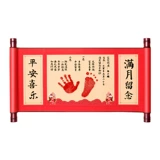 Детские отпечатки рук и ног, детский сувенир, чернильная подушечка