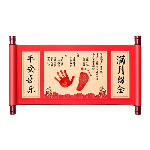 Детские отпечатки рук и ног, детский сувенир, чернильная подушечка