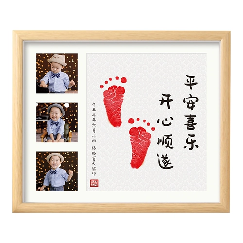 Детские отпечатки рук и ног, фоторамка, сувенир, фотография, год кролика