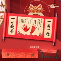 [Один год, один подарок] Стиль свитка + подставка + подарочная коробка + парчовая сумка