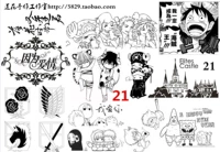 21