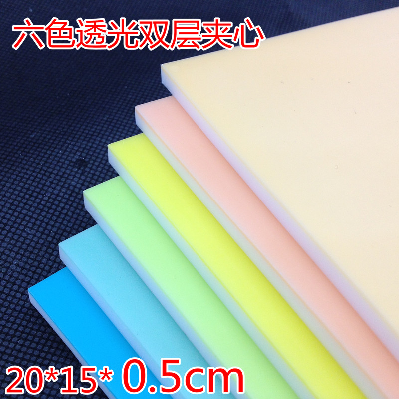 Double-layer sandwich engraving rubber 20*15*0 5cm rubber stamp engraving special rubber brick jelly exported to Japan