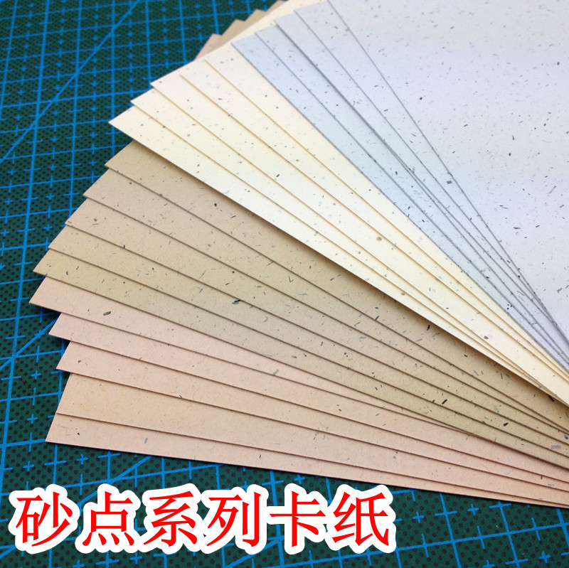 Sand dot series cardboard 350g ultra thick and blank postcard hand painting card 10 input DIY single word