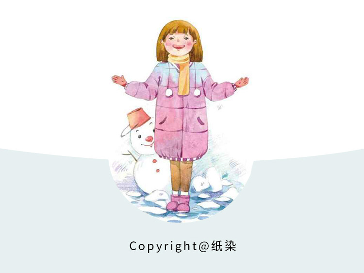 Giấy nhuộm 24 tài khoản năng lượng mặt trời tươi dễ thương cắt dán hoạt hình nhân vật cảnh vật liệu tự làm sticker và băng giấy