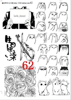 62