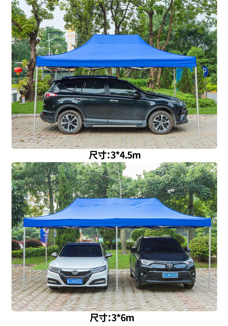 Outdoor four-legged canopy tent square stall canopy folding mobile canopy square umbrella Sun Four Corners sunshade shed