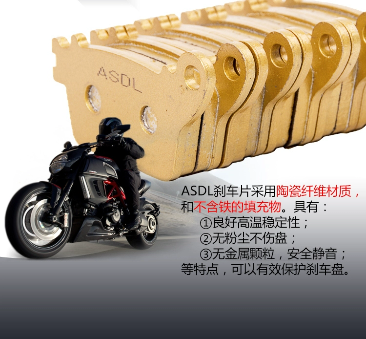 Phụ kiện má phanh xe máy CBR600 Áp dụng cho má phanh trước và sau của Honda 11-13 CBR600FB FC - Pad phanh