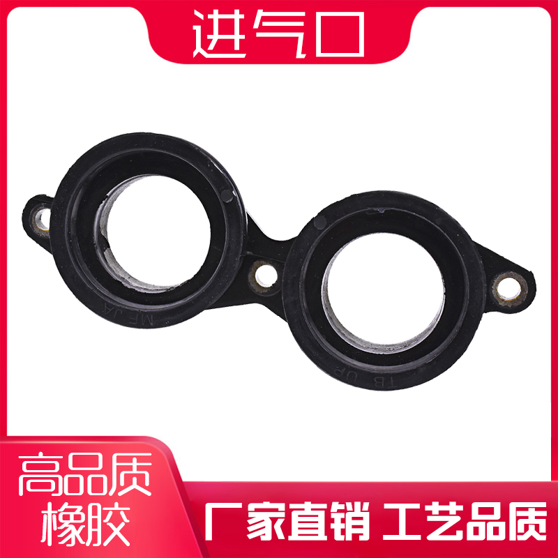 Adapted Honda CBR600RR F5 accessories 03-17 LOCOMOTIVE CARBURETOR JOINT GLUE CONNECTOR PIPE AIR INTAKE