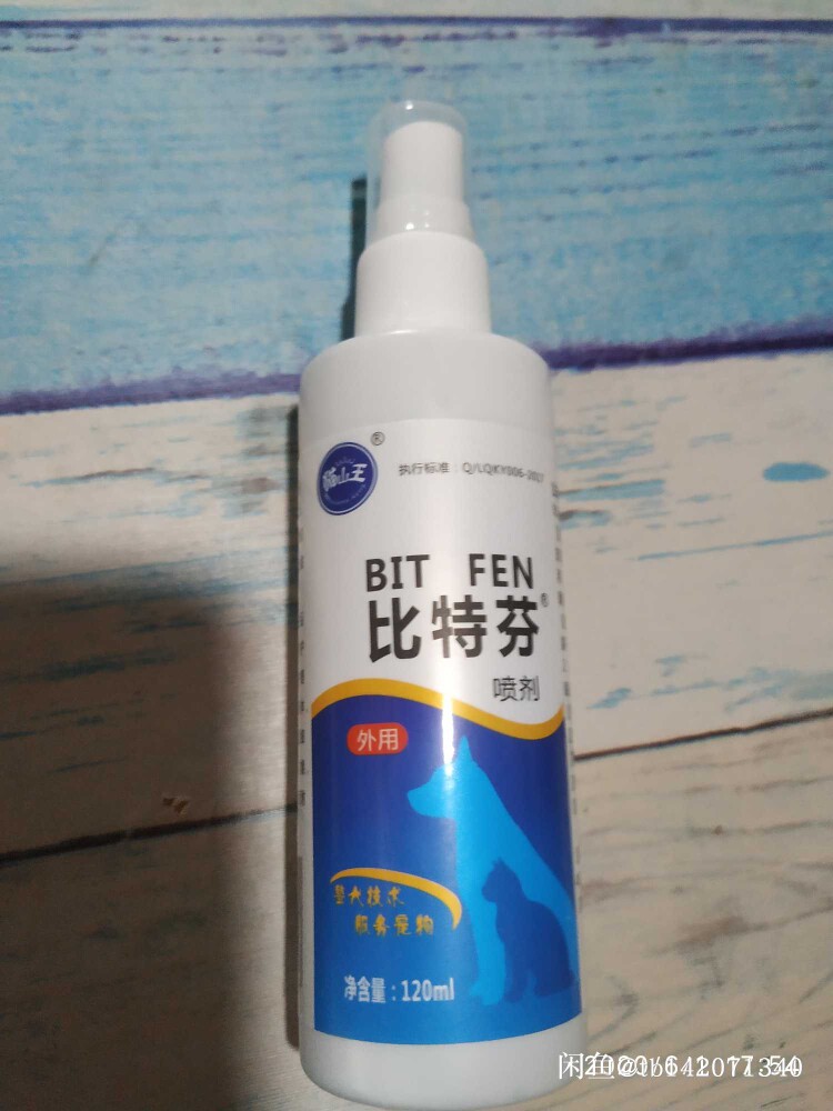 猫山王比特芬好用不可以每天用吗怎么样，使用体验_搜券