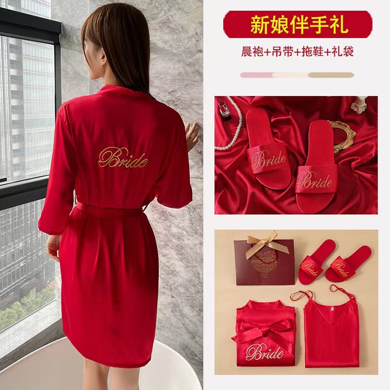 Morning gown bride wedding bridesmaid sister group pajamas party makeup wedding boudoir honey birthday party gown embroidered with gifts