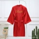 Красный банный халат