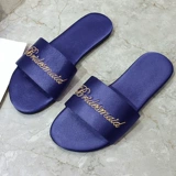 Банный халат для невесты, летние тапочки, нескользящая праздничнная красная обувь, для подружки невесты