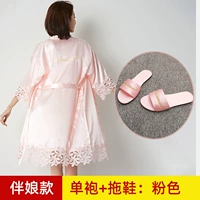 Розовая обувь, для подружки невесты