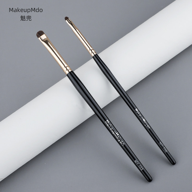 Meiko blade MY106 eye brush precision brush brush MY103 horse hair eye end a tear - shade ditch