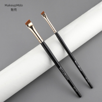 Charm pocket blade MY-102 eyeliner brush fine oblique eyeliner brush MY-101 eyebrow brush a set of outline brush