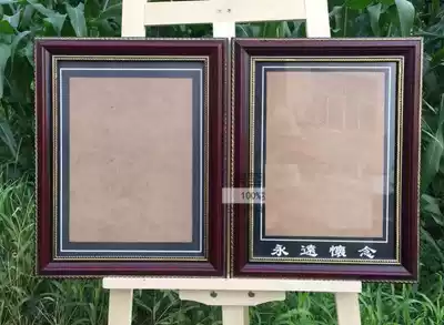 Solid Wood photo frame old man's legacy frame 12 inch frame 16 inch A4 hanging wall table photo frame A3 card paper frame frame
