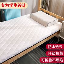 Latex mattress student dormitory single upper and lower bunk padded household mat mattress 0 9 renting 1 2 m 1 5m