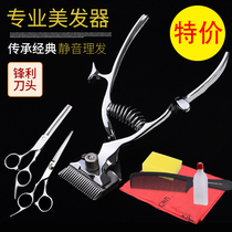 Haircut hand push old-fashioned manual Clipper mute head shaved haircut hair clipper manual push children old man