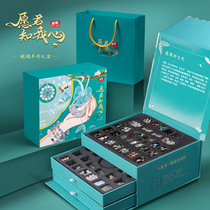 Childrens bracelet beaded girls handmade diy toy girls birthday gift high-end gift box DIY bracelet