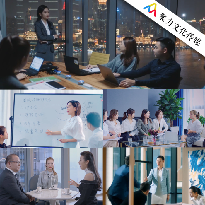 职场精英形象照定制AI MidJourney：如何用科技塑造你的职业形象？
