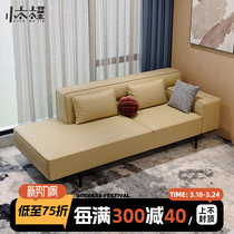 Light and luxurious leather Guido Lying Chair Upscale Apartment Sloth Sofa Casual Lounge Chair Designer Hotel Folk Meme