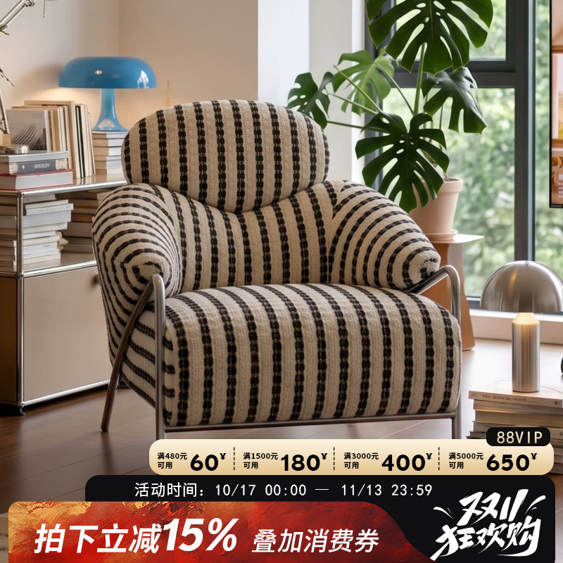 Vintage-Style Striped Fabric Sofa Chair Designer Minimalist Living Room Homestay Stainless Steel Leisure Chair Single Backrest Chair