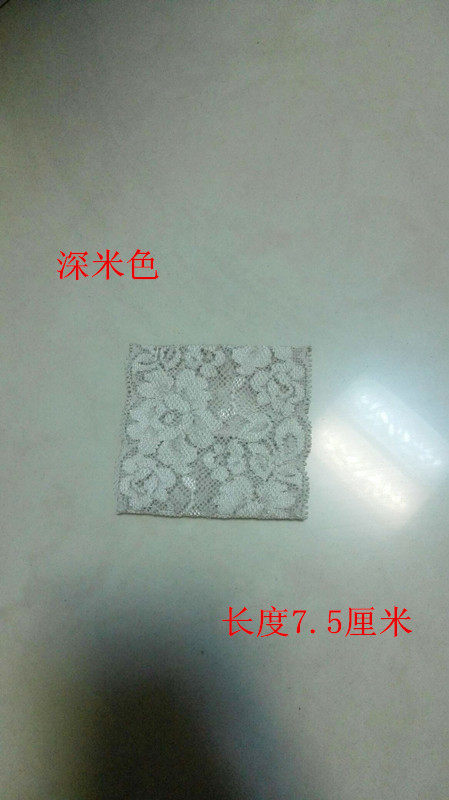 Protection sport - Ref 586009 Image 7