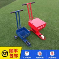 Đường đua và sân thi đấu bóng đá đường băng bãi đậu xe đường xây dựng công trường bãi cỏ đánh dấu xe đánh dấu thiết bị máy đá - Thiết bị thể thao điền kinh thanh tập xà đơn