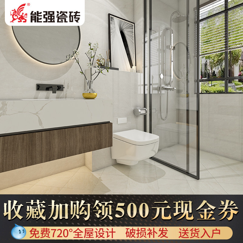 Can strong tile Kitchen Vee Tiles 300x600 Kitchen Guard Wall Tiles Anti Wear and abrasion tiles NQPB65089