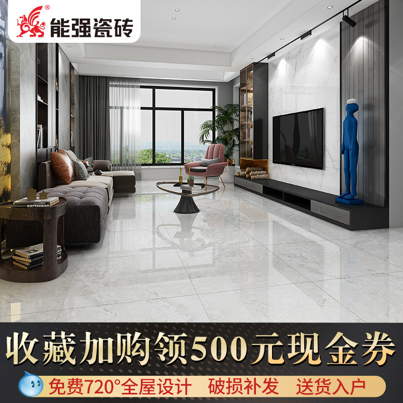 Can strong tile marble tiles 800x800 guest dining hall wall tiles anti-slip floor tiles Full throw glaze NQZ8822