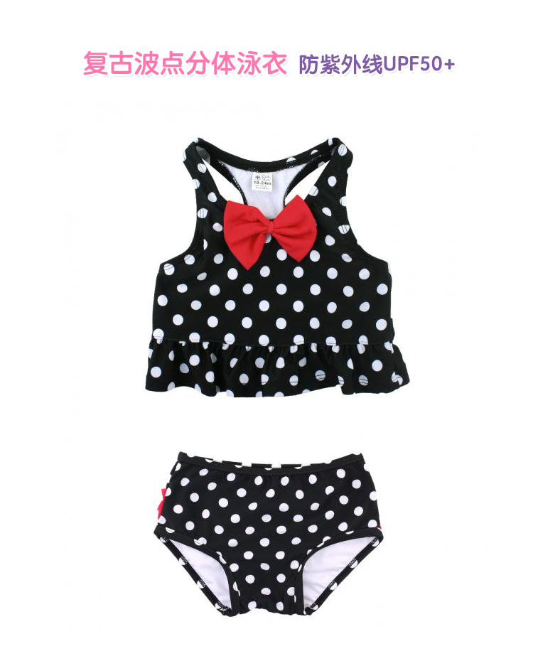 Rufflebutts Retro Đen và Trắng Dot Dot Girl Split Áo tắm / Baby Baby Vest Sun Đồ bơi đồ bơi cho bé trai 1 tuổi