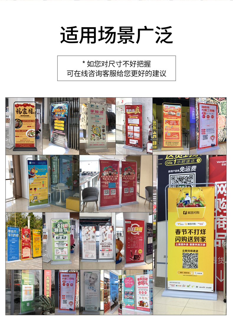 大连图文店,大连快印店,大连文化墙,大连LOGO墙,大连公司背景墙,大连形象墙,大连喷绘公司,大连展架,大连灯箱,大连牌匾,大连标识标牌,大连广告公司,大连印刷厂