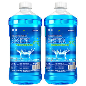 秒杀5.8！共3.6L四季通用玻璃水