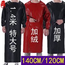 Waterproof Apron Hood 2021 New Leather Hood Clothing Women Winter Plus Suede Kitchen long sleeves Anti-oil-proof leather durable Large size