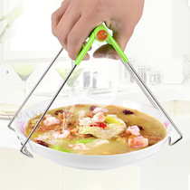 Pot good hand kitchen holder bowl dish holder plate clip stainless steel anti-scalding non-slip bowl clip lift plate clip Universal