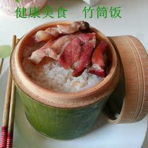 Fresh covered bamboo tube Rice Steaming Barrel Horizontal Home Natural Nanzhu With Lid Commercial Steamed Rice Bamboo Barrel Handmade Bamboo Steamer